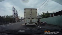 Motorcycle Crashes, Motorcycle a