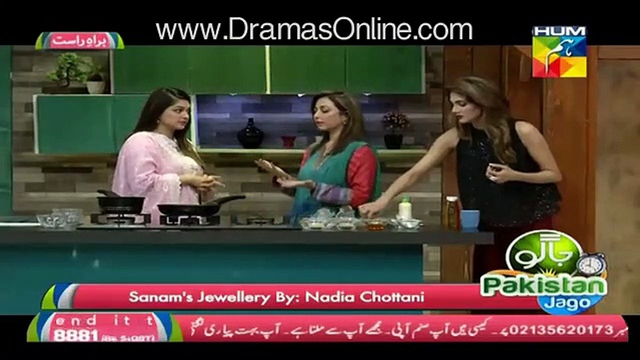 Why Fiza Ali's Tongue Burnt