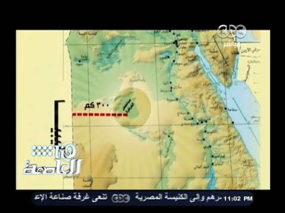 #هنا_العاصمة | سمير غطاس : هناك أكثر من 100 مصري قتلو من قبل الجماعات الإرهابية في ليبيا