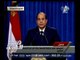 #هنا_العاصمة | كلمة الرئيس السيسي بعد مقتل المصريين المختطفيين في ليبيا على يد داعش