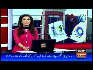 INDIA IS NOT PLAYING CHAMPIONS TROPHY 2017