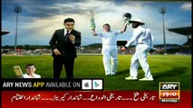 Younis Khan - Farewell