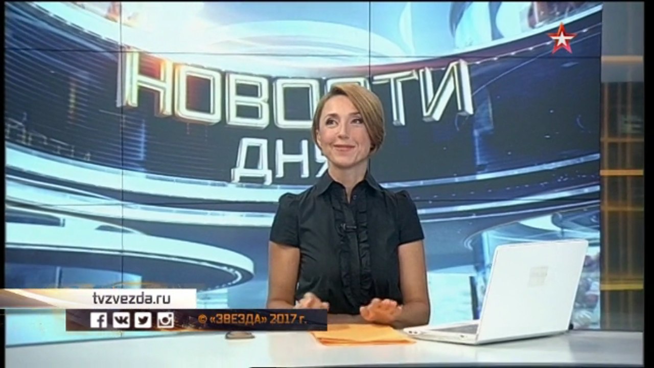 у ля ля