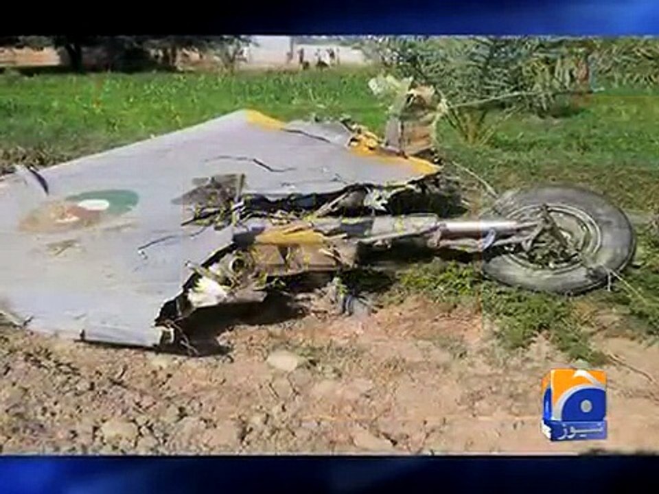 Female Pilot Marium Mukhtiar Martyred in PAF Training Aircraft Crash