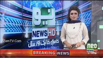 Neo News Bulletin - 15th May 2017