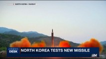 i24NEWS DESK | North Korea tests new missile | Monday, May 15th 2017