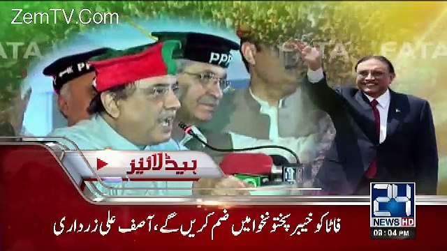 Channel24 9pm News Bulletin – 15th May 2017