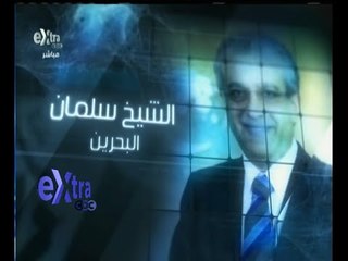 غرفة الأخبار | تغطية خاصة لانتخاب رئيس الفيفا | الجزء 3