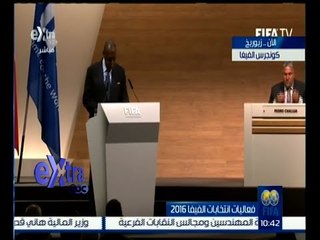 غرفة الأخبار | تغطية خاصة لانتخاب رئيس الفيفا | الجزء 2