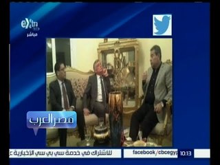 مصر العرب | محمد عبد الرحمن يوجه رسالة إلى الذين إنتخبوا " توفيق عكاشه "