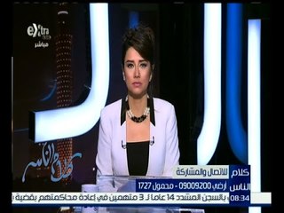 كلام الناس | مواطنة تعرض شكواها مع الإشغالات بخصوص " كشك " بالشرقية