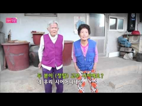 나이가 뒤바뀐 시어머니와 며느리? [엄마의 봄날] 17회 20151102
