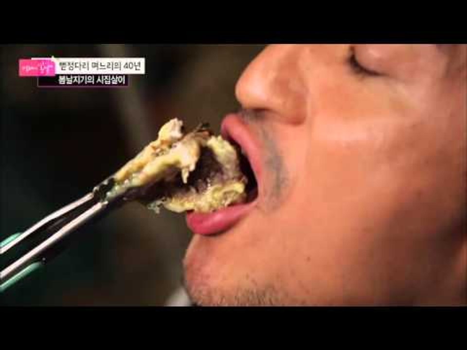 광주의 대표 음식 엄마표 육전! [엄마의 봄날] 17회 20151102