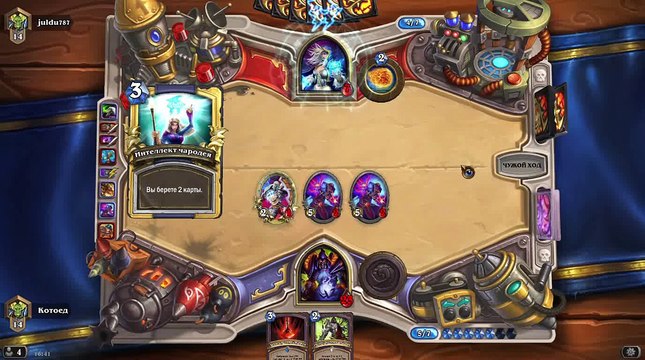 Hearthstone CCG: Freeze mage down by warlock