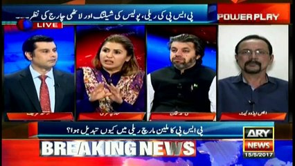 Had govt worked, ICJ panel would have Pakistani judge as well: Marri