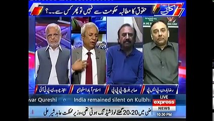 Kal Tak with Javed Chaudhry – 15th May 2017