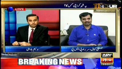 Mustafa Kamal says millions joined him in yesterday's march