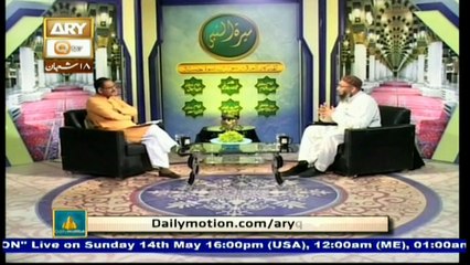 Seerat Un Nabi - Topic - Namaz