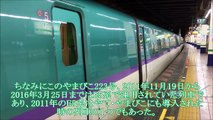 大晦日の終電間際の大宮駅新幹線ホーム