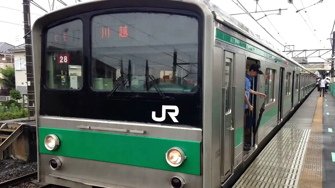 【引退・前面展望】JR川越線205系ハエ28編成 指扇〜南古谷