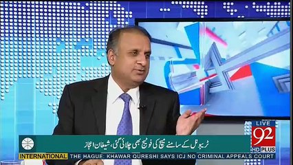 Maulana Fazlur Rehman Nay Kaha Kisi Kay Mai Kay Lal May Dum Nahi Hai Ke.. Rauf Klasra