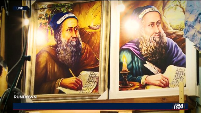 THE RUNDOWN | Lag Baomer festival lights up Israel | Monday, May 15th 2017