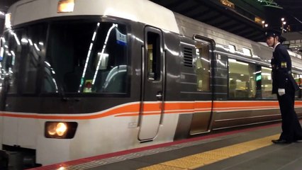 【45年の歴史に幕を降ろすことに】JR東海383系しなの16号 大阪駅回送列車発車