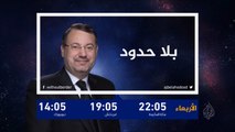 برومو بلا حدود- رئيس مالي إبراهيم أبو بكر كيتا