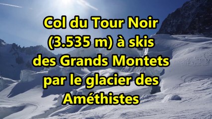 Col du Tour Noir à skis