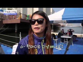 '화끈하고 고즈넉하게' 부산&양산 [광화문의 아침] 100회 20151029