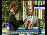 غرفة الأخبار | لقاء خاص مع مراد فتحي المحلل السياسي والمتخصص في الشؤون العربية