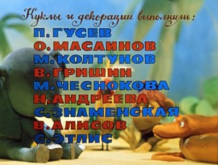 38 Попугаев. А вдруг получится