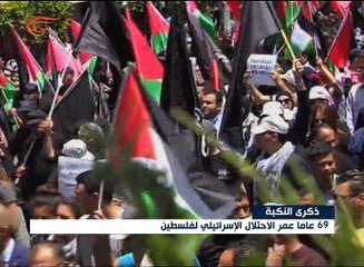 إصابات برصاص الاحتلال في ذكرى النكبة