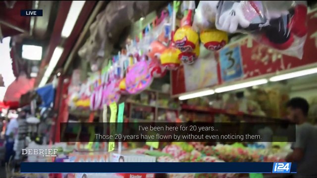 DEBRIEF | The Tel Aviv market as a melting pot | Monday, May 15th 2017