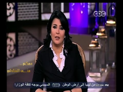 #معكم_منى_الشاذلي | أول لقاء للفنانة مي كساب بعد زواجها من المطرب الشعبي أوكا