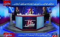 Rauf Klasra Grills CM Shahbaz Sharif for Purchasing Almost 2 Billion Rupees Worth Helicopter With Tax Payers Money