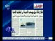غرفة الأخبار | جريدة الأخبار : افتتاح قناة شرق بورسعيد الجديدة في احتفالية عالمية
