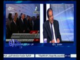 غرفة الأخبار | حسام الخولي : لا بد من وعي الشعب المصري بمعنى استراتيجية الدولة