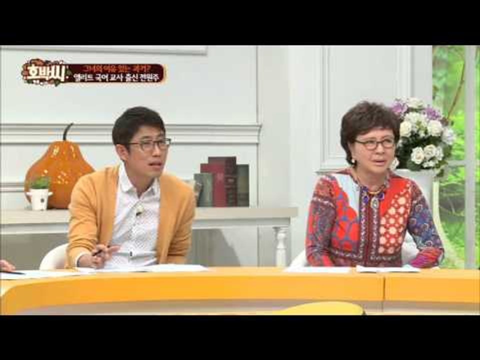 전원주 탤런트를 그만 두다?! [호박씨] 22회 20151027