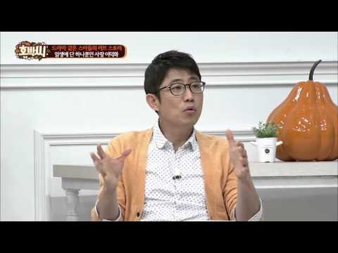 이덕화 부부의 눈물겨운 러브스토리 [호박씨] 22회 20151027
