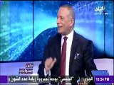 ربة منزل  طبق السلطة كان بيكلفني 50 جنيه .. لكن دلوقت 10 جنيه