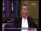 #معكم_منى_الشاذلي | محمود حميدة : 