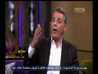 Descargar video: #معكم_منى_الشاذلي | محمود حميدة يروي موقف محرج تعرض له