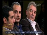 #معكم_منى_الشاذلي | محمود حميدة وأبطال فيلمه 