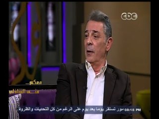 #معكم_منى_الشاذلي | لقاء خاص مع الفنان محمود حميدة | الجزء الثالث