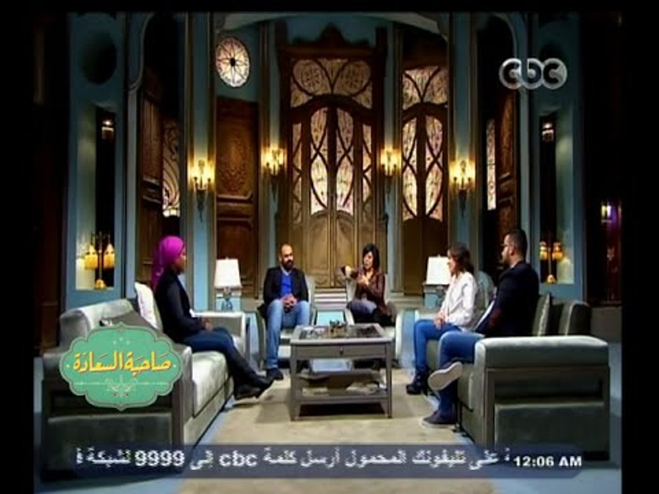 #صاحبة السعادة | لقاء خاص مع فرقة أيامنا الحلوة مع صاحبة السعادة | الجزء الخامس