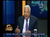 #ممكن | الحلقة الكاملة | 11 فبراير 2015 | نفسية المصريين بعد ثورة يناير المجيدة