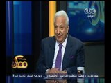 #ممكن | د.أحمد عكاشه يحلل نفسية المصريين بعد ثورة يناير إلى الآن | الجزء الأول