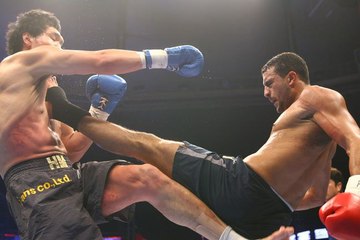 Badr Hari vs Hong Man Choi