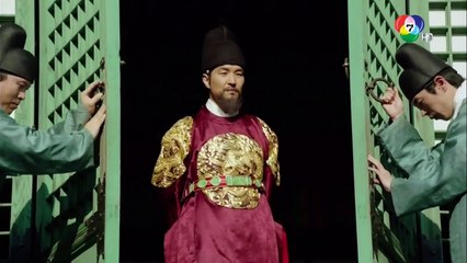 EP18-DeepRootedTreePart1